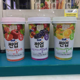 윤선희님이 올린 리뷰 사진 1