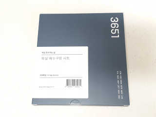 투희맘님이 올린 리뷰 사진 1