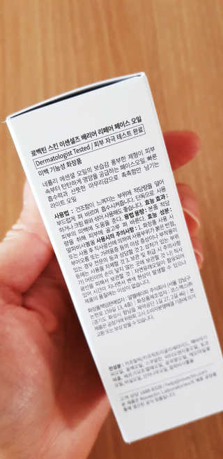 대박이님이 올린 리뷰 사진 4