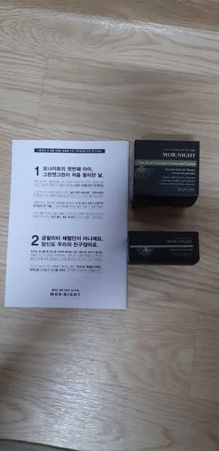 김종수님이 올린 리뷰 사진 2