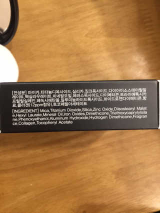지고트 네추럴 투웨이케익 — 4점을 준 리뷰어가 2019년 5월 올린 사용 사진