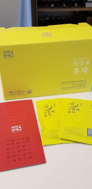 와우좋은뎅님이 올린 리뷰 사진 1