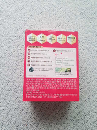 박혜림님이 올린 리뷰 사진 2