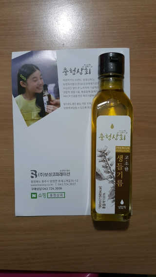 씬데렐라님이 올린 리뷰 사진 1
