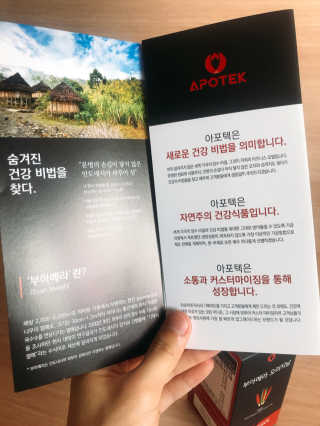정다운님이 올린 리뷰 사진 2