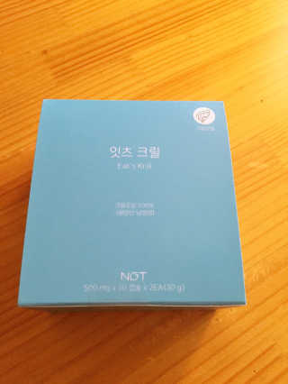 bisu님이 올린 리뷰 사진 1