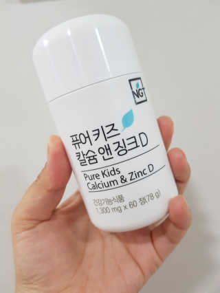 윤주아님이 올린 리뷰 사진 2