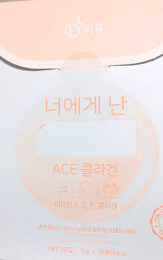 JennyJung님이 올린 리뷰 사진 1