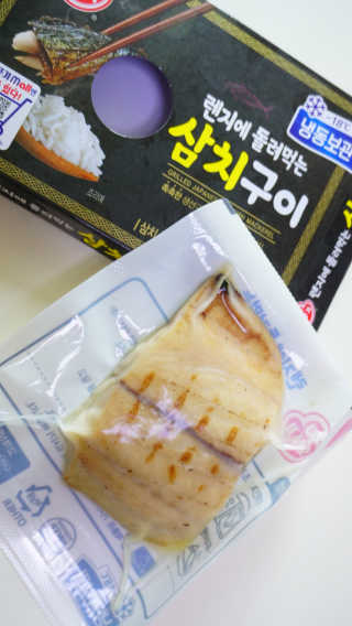 NuriAhn님이 올린 리뷰 사진 3