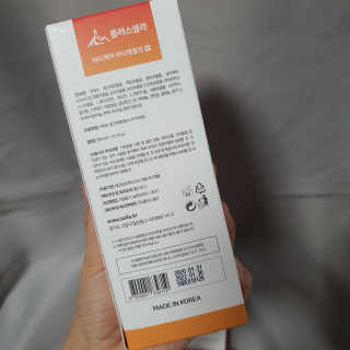 두냥이누나님이 올린 리뷰 사진 2