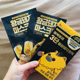 ChoiHaYoung님이 올린 리뷰 사진 1
