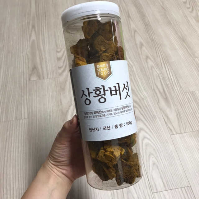 상황버섯 리뷰 사진