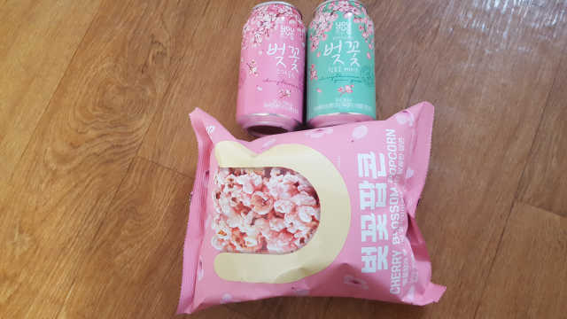 벚꽃 팝콘 + 벚꽃스파클링 + 벚꽃 청포도 에이드 리뷰 사진