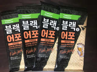 dlcnskkm님이 올린 리뷰 사진 1