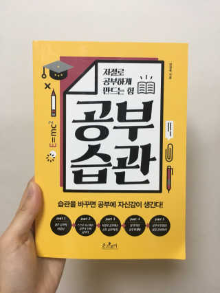 쏭쏭님이 올린 리뷰 사진 1