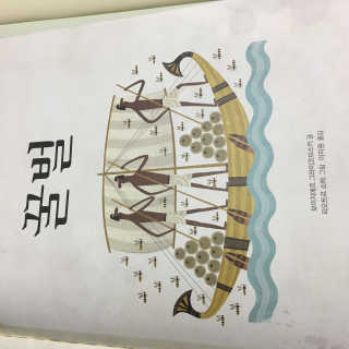 망고킴님이 올린 리뷰 사진 3