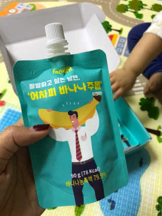 마리아나님이 올린 리뷰 사진 3