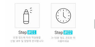 지야님이 올린 리뷰 사진 3