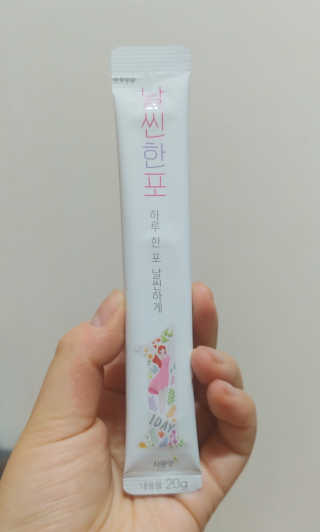 비커잠해피님이 올린 리뷰 사진 2