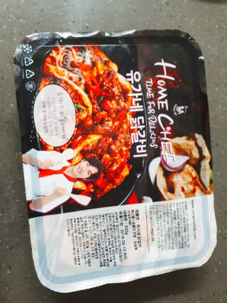 허니맘님이 올린 리뷰 사진 2