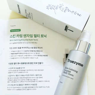 솔란지아님이 올린 리뷰 사진 2