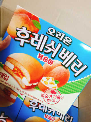 으콩님이 올린 리뷰 사진 3