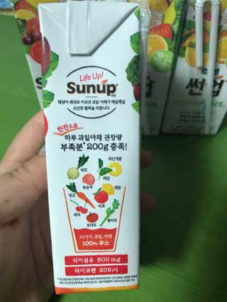 SarahBaek님이 올린 리뷰 사진 2