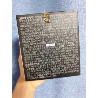 가포 사이사이뼈튼튼 or 마디마디관절만세 중 택1 — 4점을 준 리뷰어가 2020년 3월 올린 사용 사진
