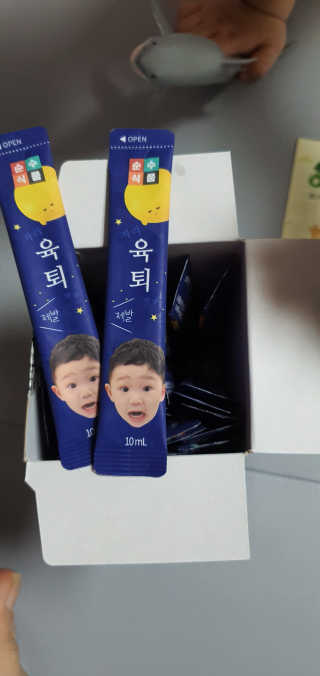 희야네꼬님이 올린 리뷰 사진 3