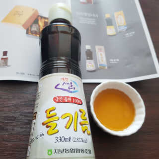 HJ-Tree💟님이 올린 리뷰 사진 1