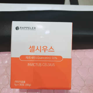 도도님이 올린 리뷰 사진 1
