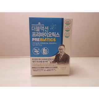 메이준뉴트리 이승남 원장의 더블액션 프리바이오틱스 — 4점을 준 리뷰어가 2020년 3월 올린 사용 사진