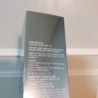j님이 올린 리뷰 사진 4