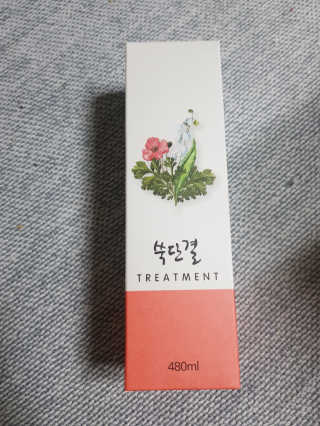 해피바이스러스님이 올린 리뷰 사진 1