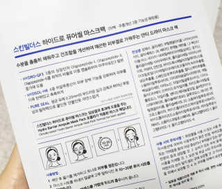 꿀상아님이 올린 리뷰 사진 2