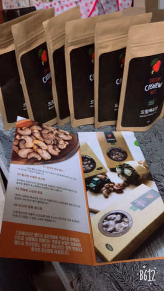 삥이님이 올린 리뷰 사진 2