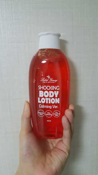 suri님이 올린 리뷰 사진 1