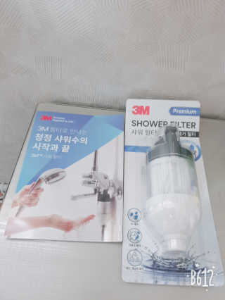 YesicaKim님이 올린 리뷰 사진 3