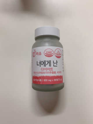 후후님이 올린 리뷰 사진 3