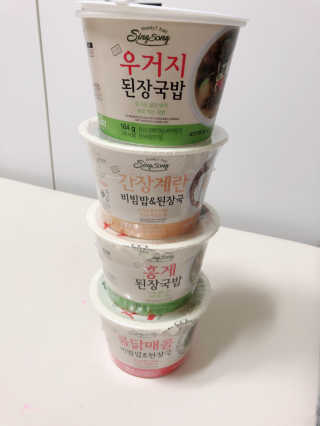 권소연님이 올린 리뷰 사진 1