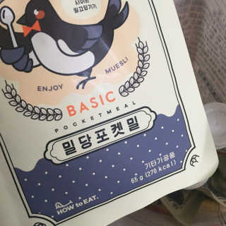 프로밍님이 올린 리뷰 사진 2