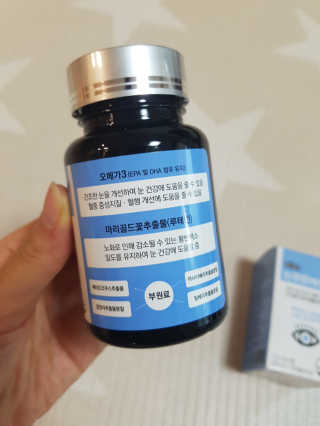 제니님이 올린 리뷰 사진 2
