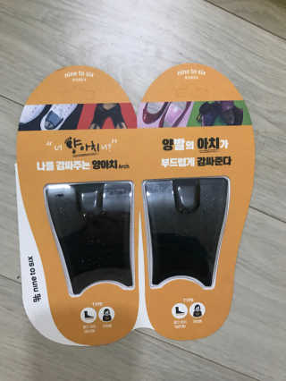 OknaHwang님이 올린 리뷰 사진 1