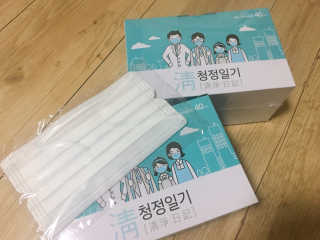 박클님이 올린 리뷰 사진 2