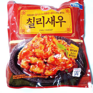 뚠꾸뚠꾸💕님이 올린 리뷰 사진 1