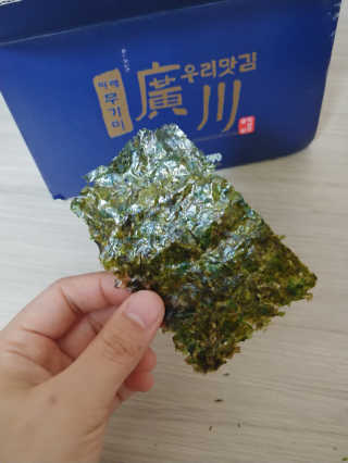 김희원님이 올린 리뷰 사진 4