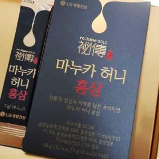 먼디님이 올린 리뷰 사진 2