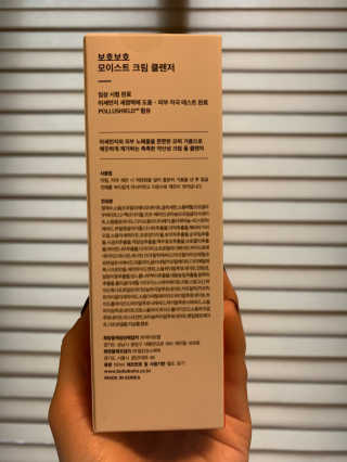 핏드엔콕님이 올린 리뷰 사진 3