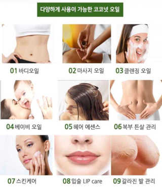 성실한사람님이 올린 리뷰 사진 1