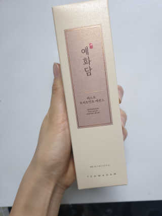 하울님이 올린 리뷰 사진 1